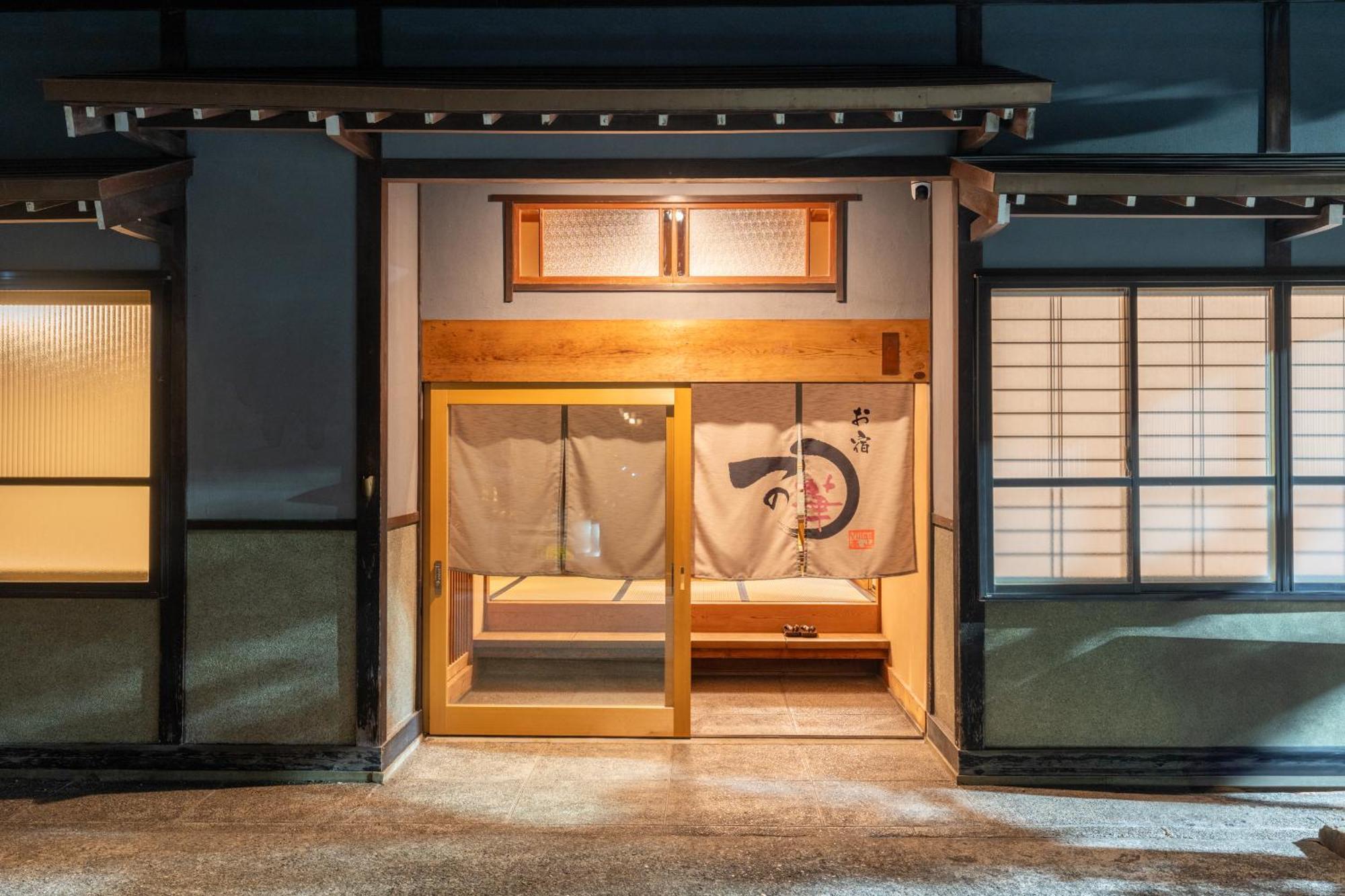 お宿一の華 Takayama  Exterior foto